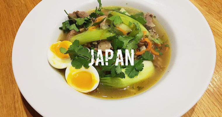Japanese Ramen Noodles with Roast Lamb | ラーメン | What is the national dish of Japan?